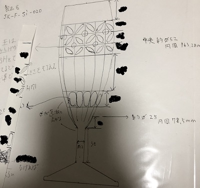 玉七宝フルートシャンパングラス・江戸切子