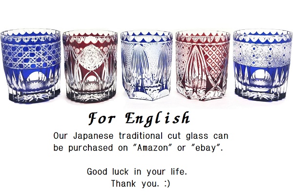 english,cutglass,japanesecutglass