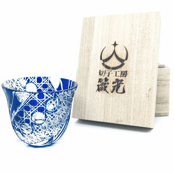 切子、らせん、螺旋、螺旋硝、ガラス、硝子、ぐいのみ、おちょこ、日本酒、冷酒、江戸切子の技法