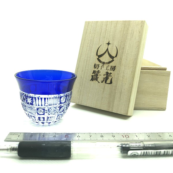 切子、ぐいのみ、創作、オリジナル、安い、江戸切子の技法、伝統的、切子作家