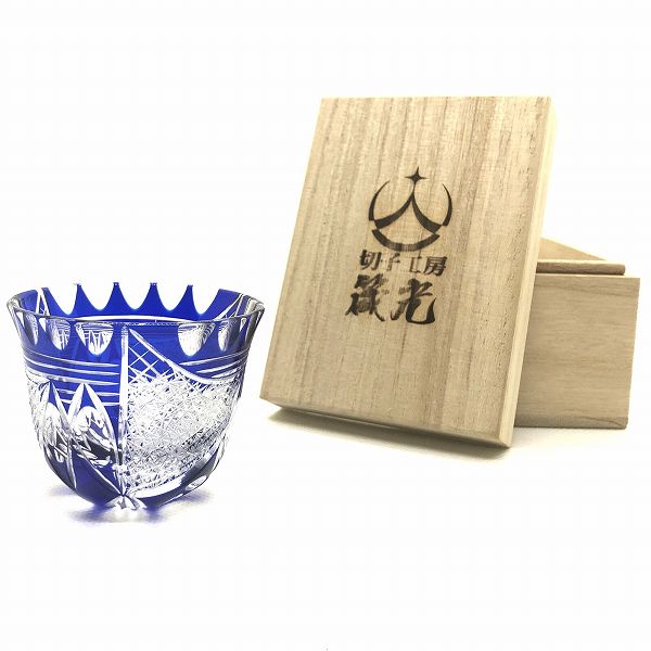 切子、ぐいのみ、高級、オリジナル、創作、江戸切子の技法、伝統的、切子作家