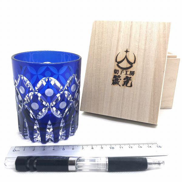 切子、玉七宝に氷山ロックグラス、ペアグラス、ソーダガラス、贈り物、安価、プレゼント、江戸切子の技法、伝統的、切子作家