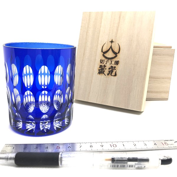 切子、ペアグラス、安価、贈り物、プレゼント、ロックグラス、オーバル、かわいい、ソーダガラス、江戸切子の技法、伝統的、切子作家