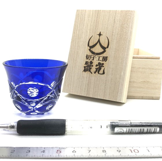 切子、ぐいのみ、安い、創作、ガラス、江戸切子の技法、切子作家
