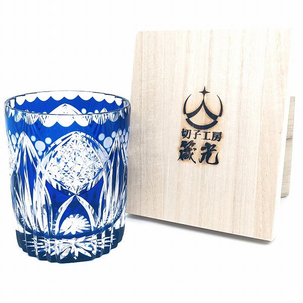 切子、ロックグラス、贈り物、プレゼント、祝杯ロックグラス、江戸切子の技法、伝統的、切子作家