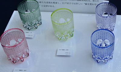 酸磨き