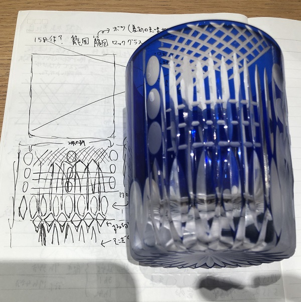 切子、ヴァーティカルロックグラス、試作